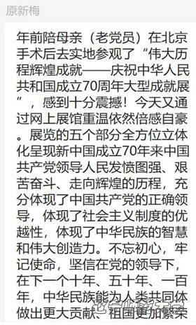 百家乐娱乐城