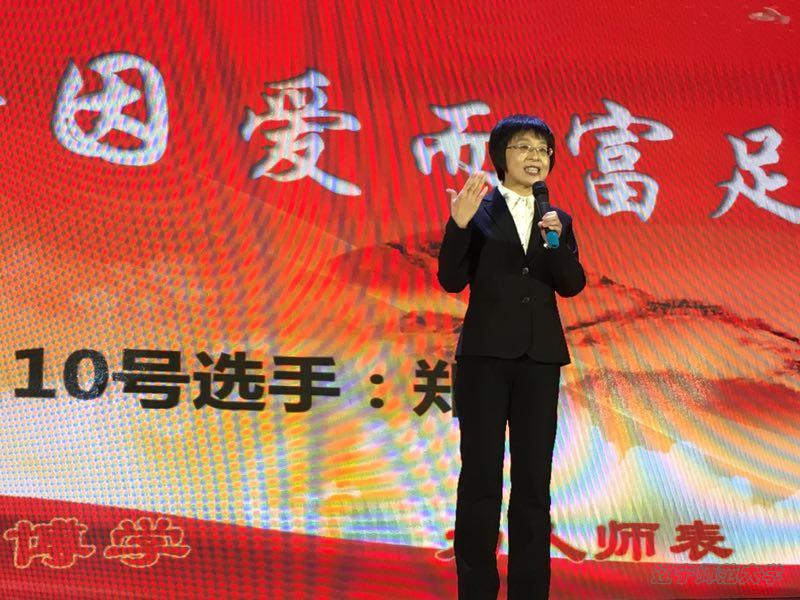 百家乐娱乐城