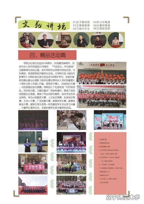 百家乐娱乐城
