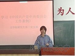 百家乐娱乐城
