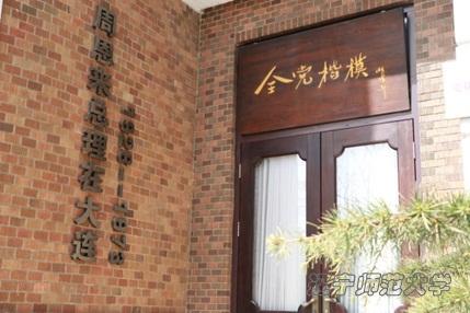 百家乐娱乐城