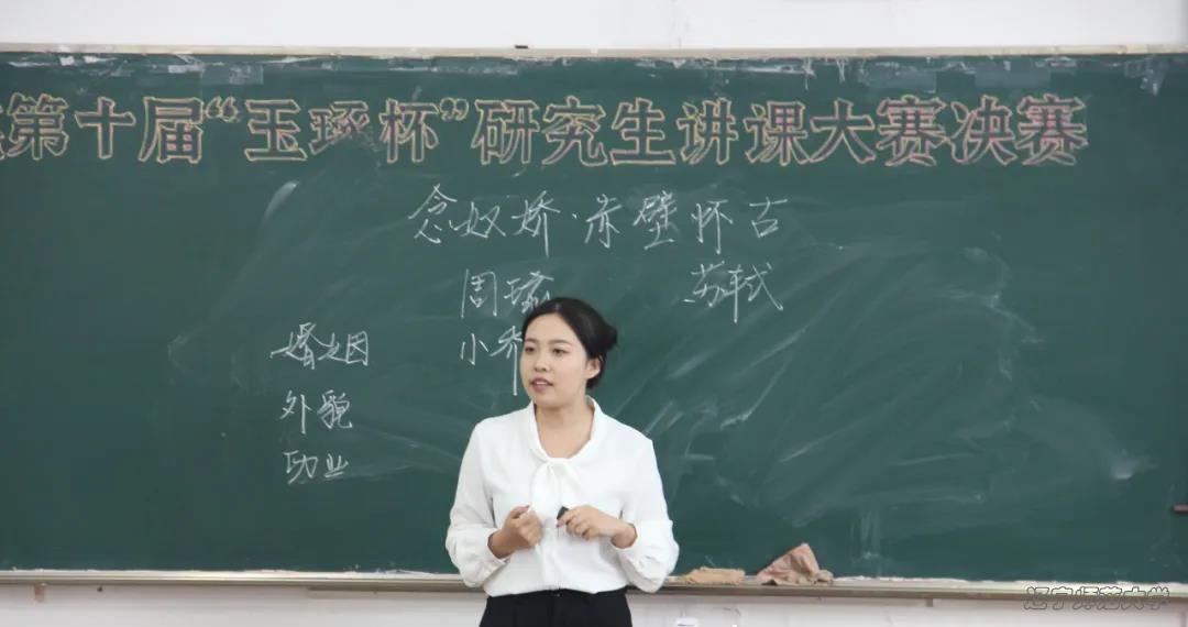 百家乐娱乐城