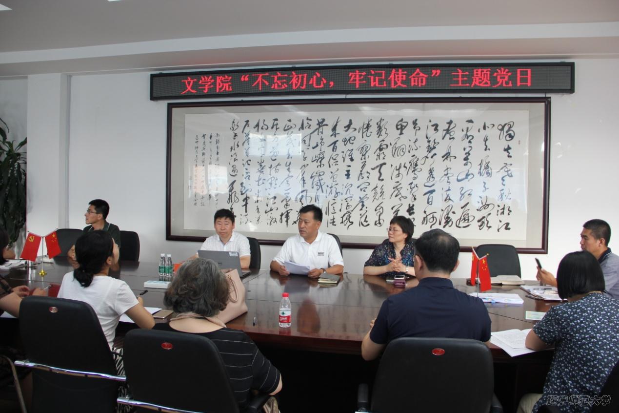 百家乐娱乐城