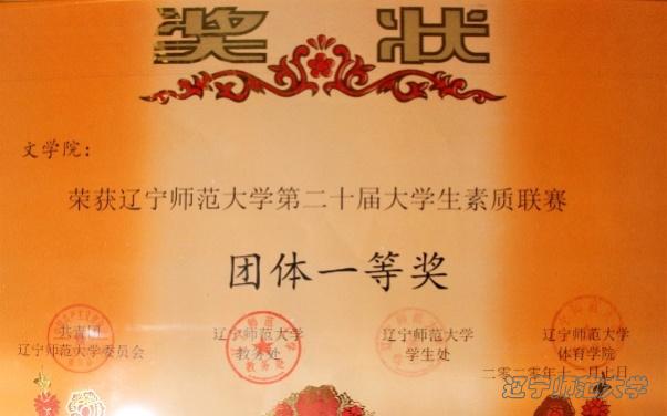 百家乐娱乐城
