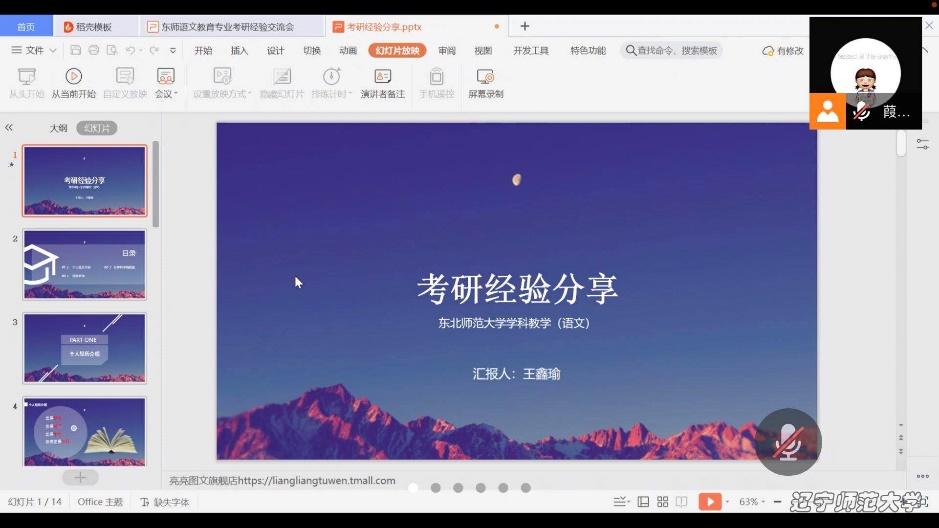 百家乐娱乐城