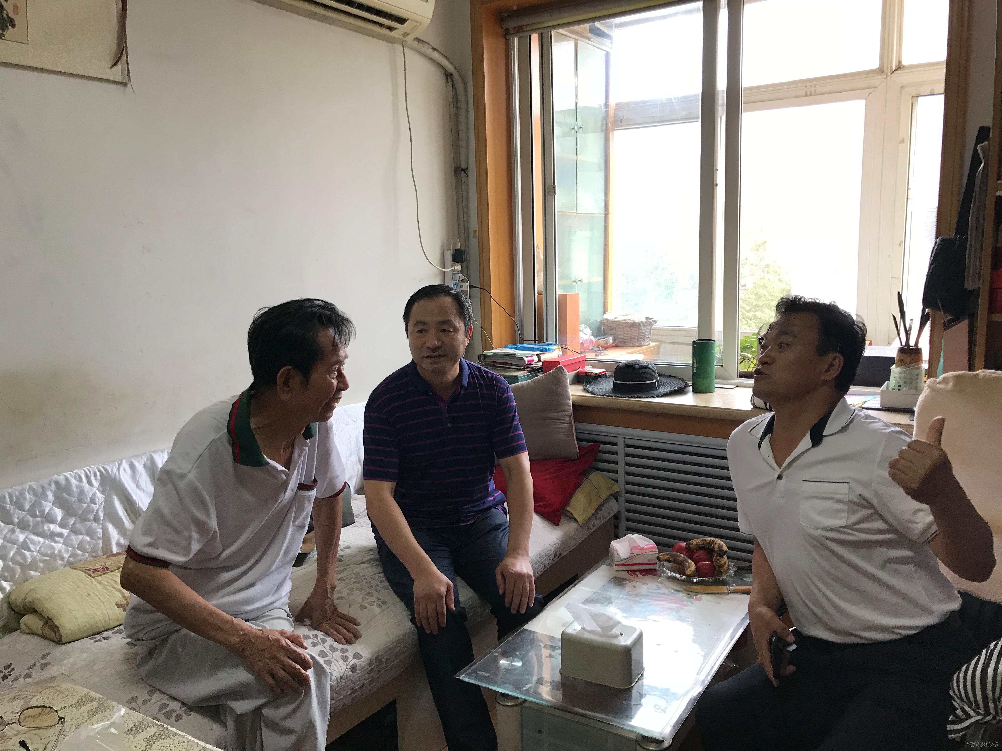 百家乐娱乐城