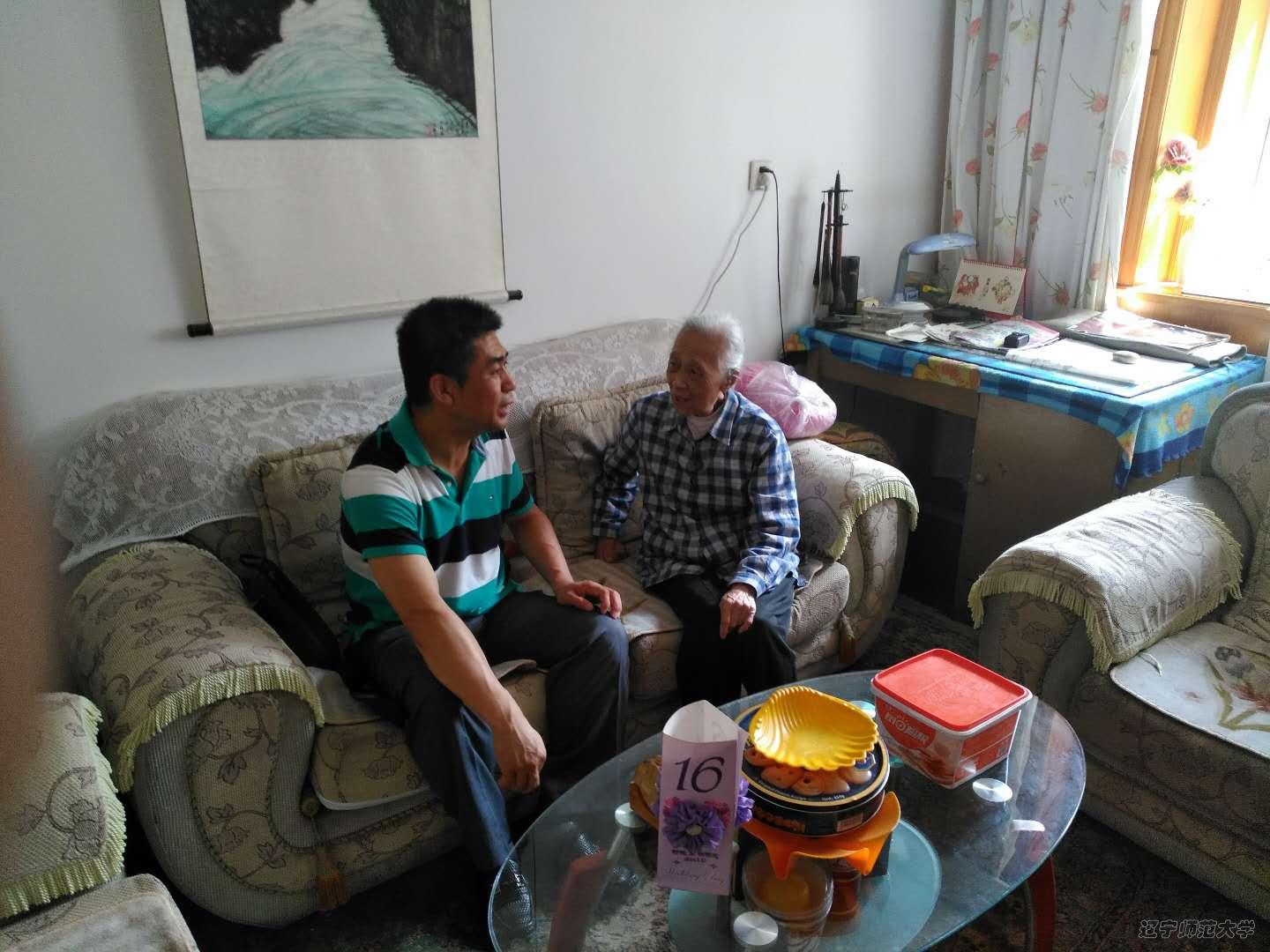 百家乐娱乐城
