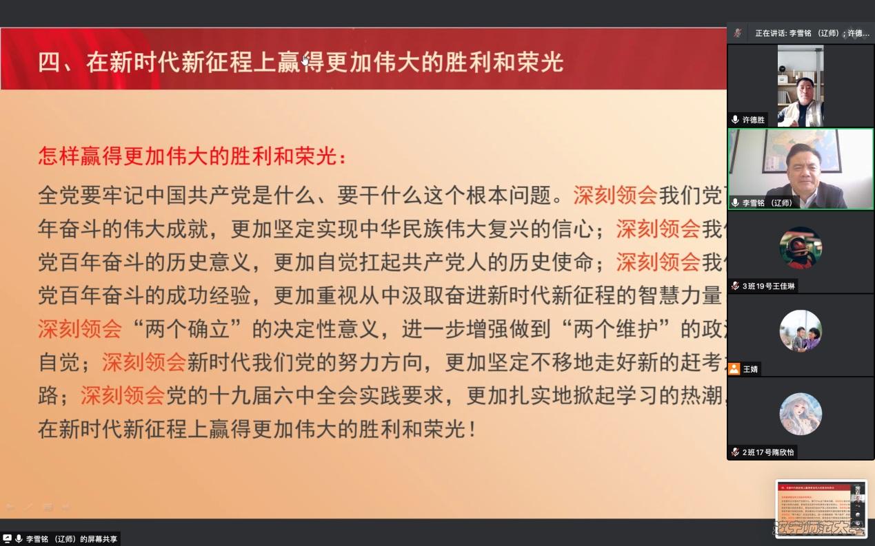百家乐娱乐城