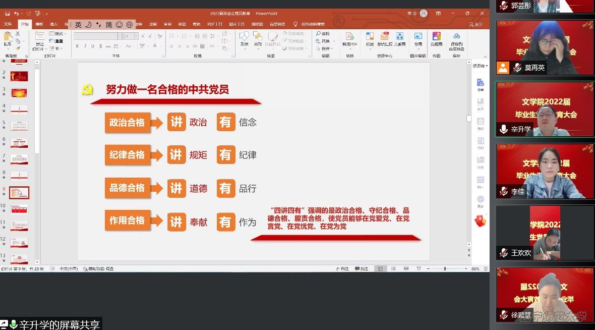百家乐娱乐城