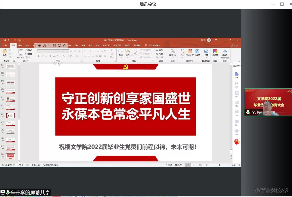 百家乐娱乐城