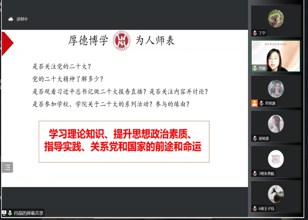 百家乐娱乐城