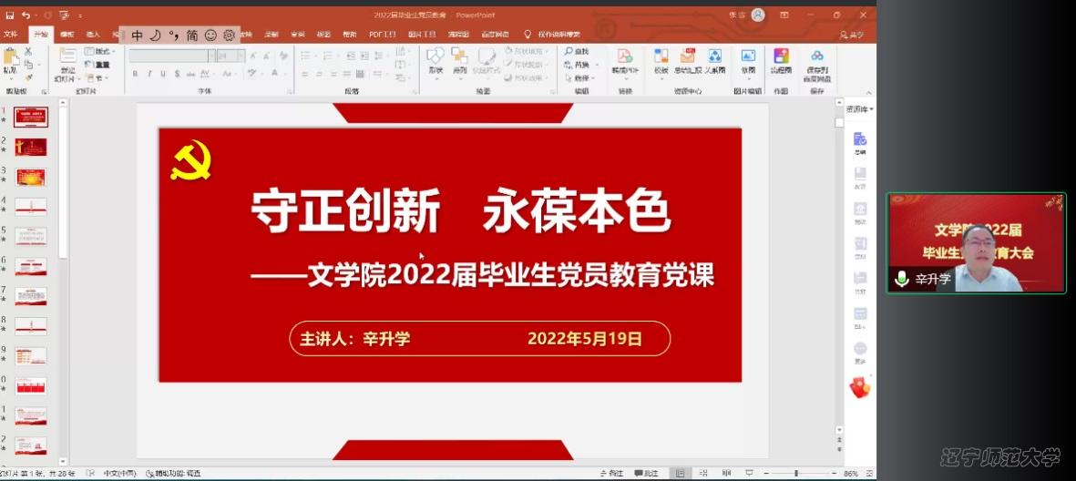 百家乐娱乐城