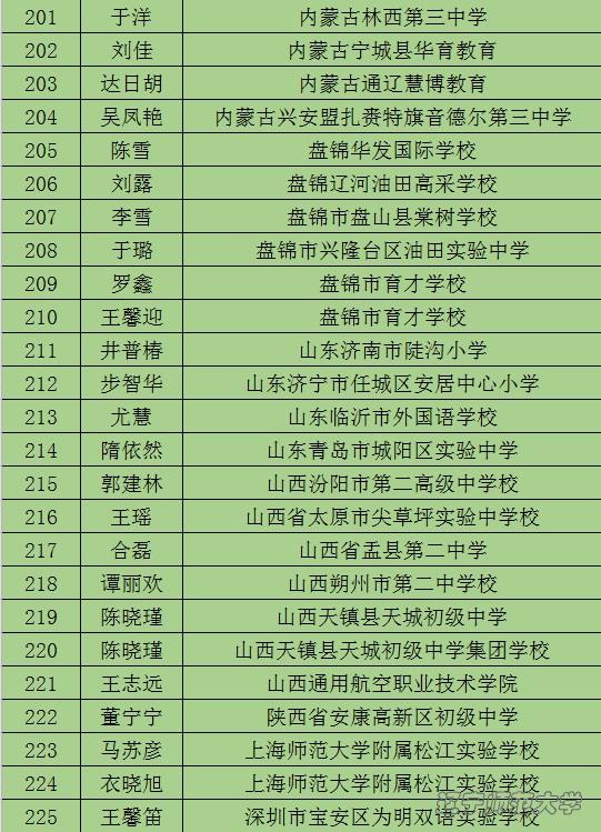 百家乐娱乐城