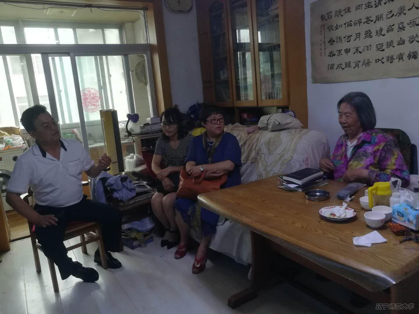 百家乐娱乐城