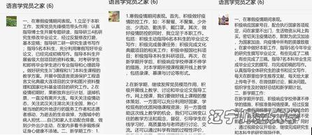 百家乐娱乐城