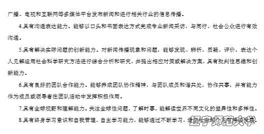 百家乐娱乐城