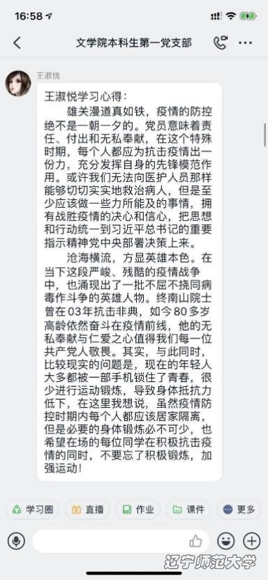 百家乐娱乐城
