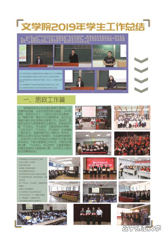 百家乐娱乐城