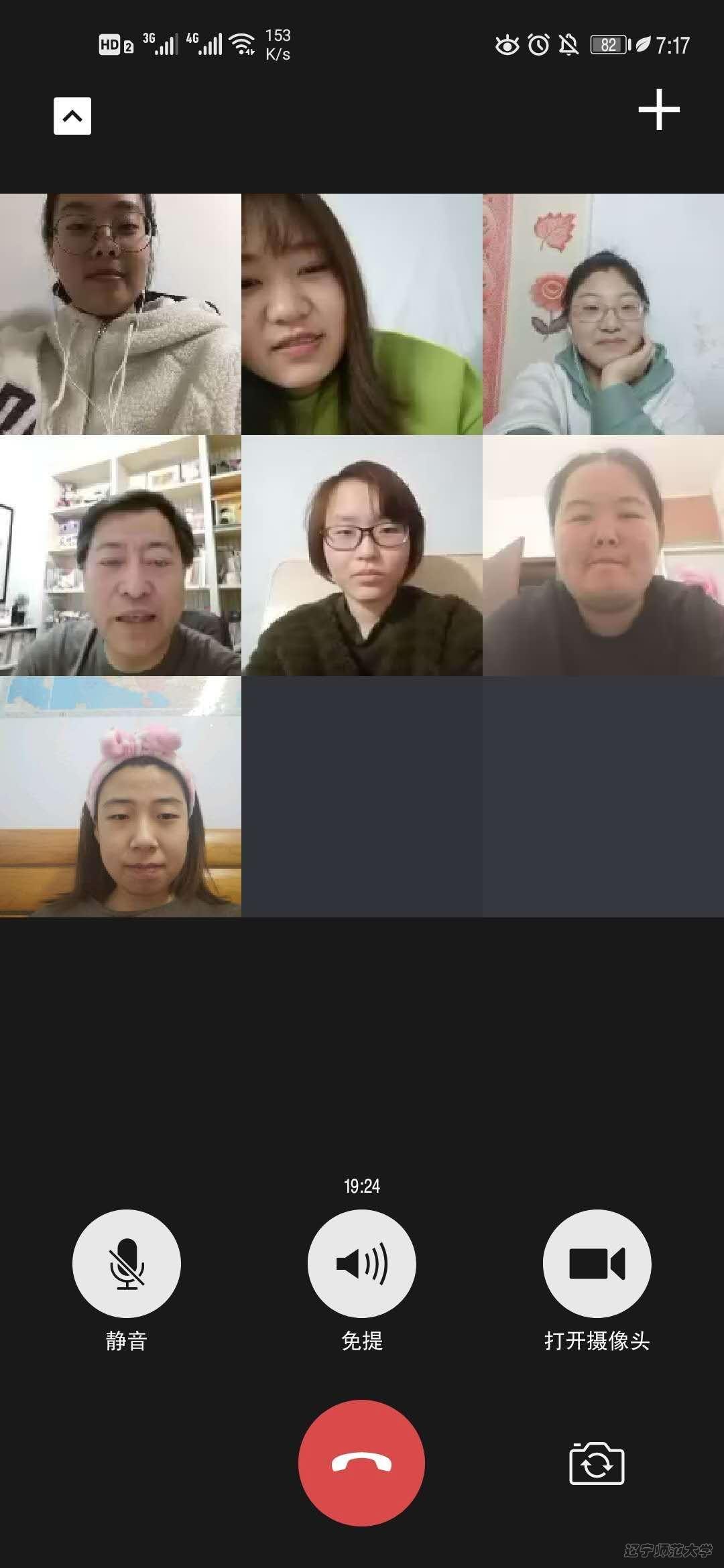 百家乐娱乐城