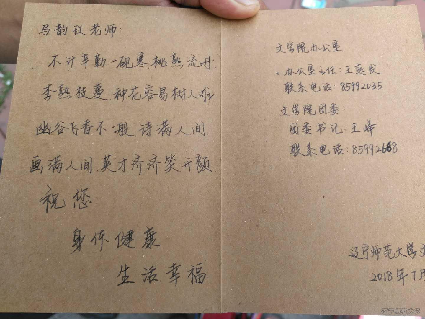 百家乐娱乐城