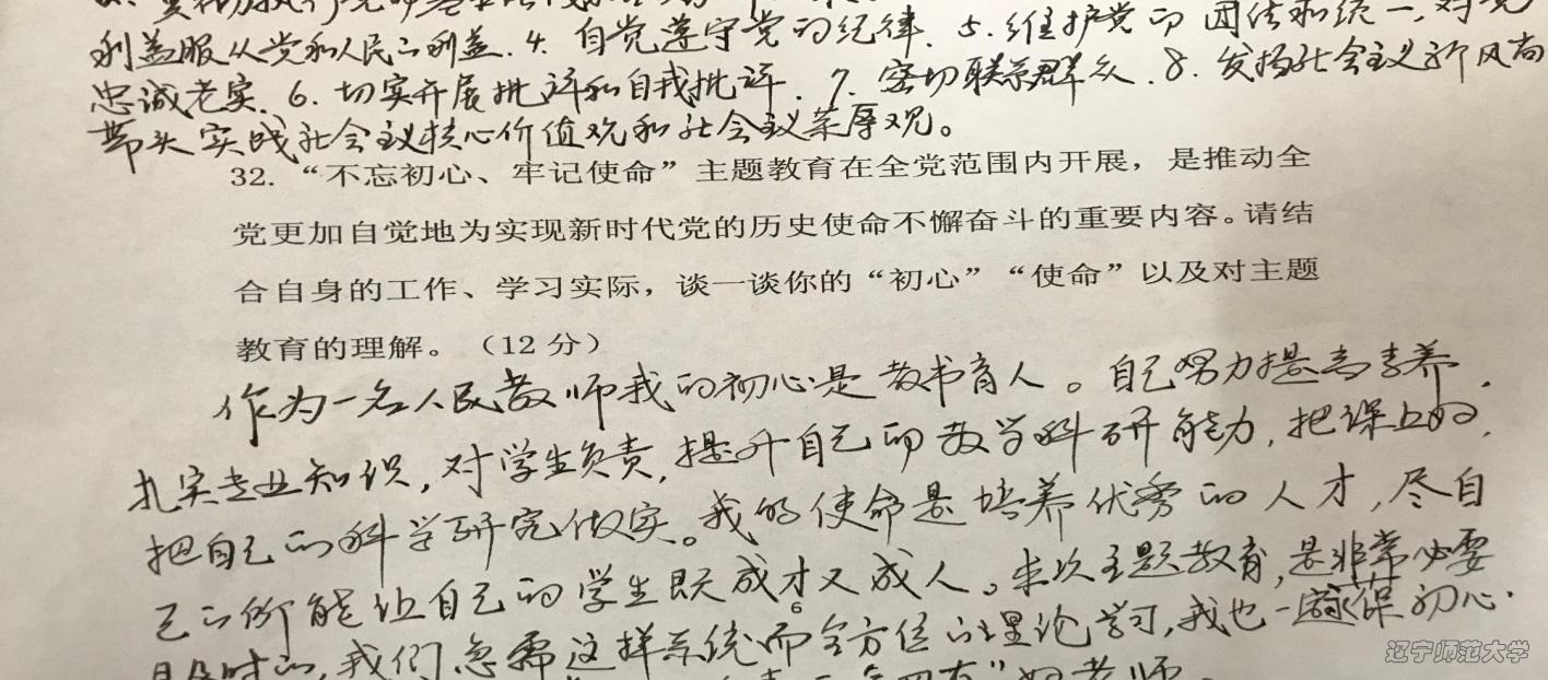 百家乐娱乐城