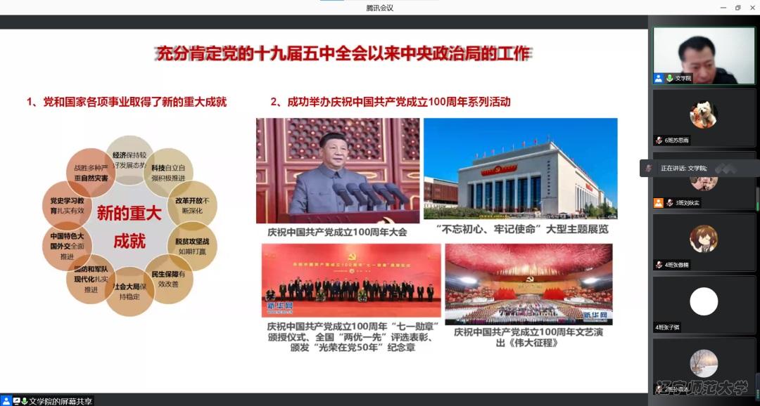 百家乐娱乐城
