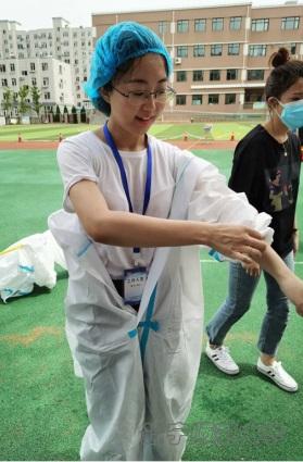 百家乐娱乐城