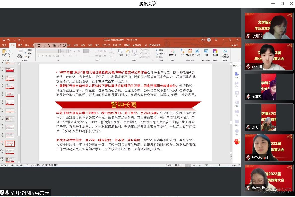 百家乐娱乐城