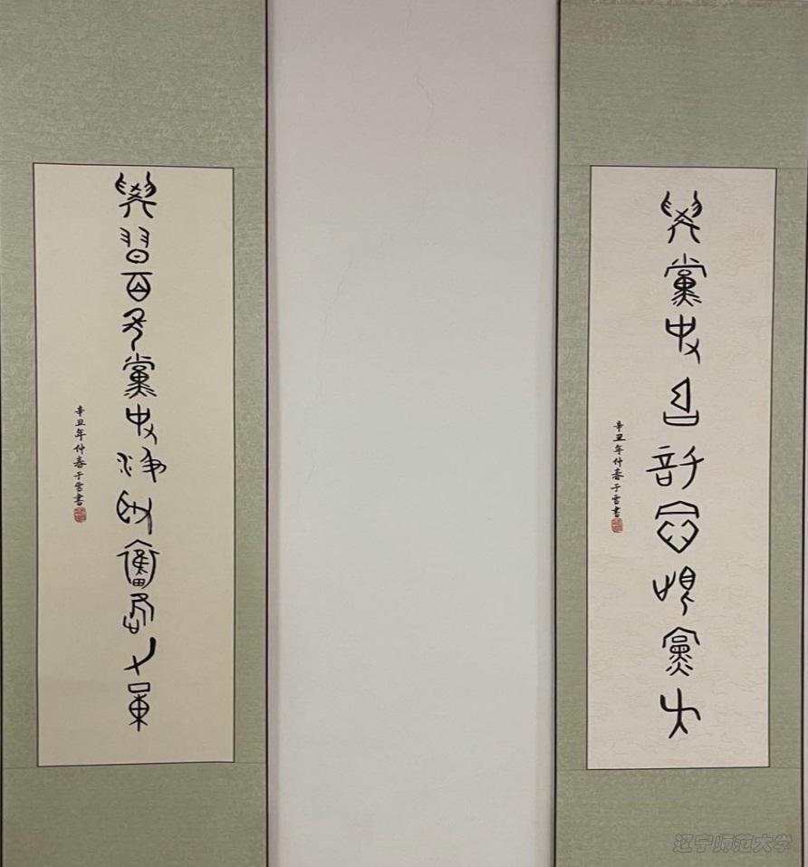 百家乐娱乐城