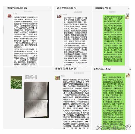 百家乐娱乐城