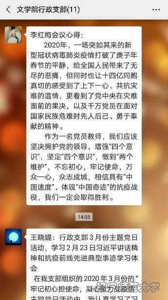 百家乐娱乐城