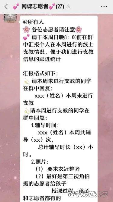 百家乐娱乐城