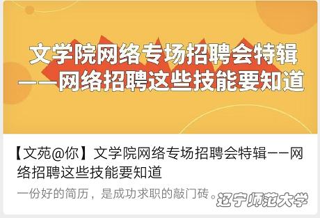 百家乐娱乐城