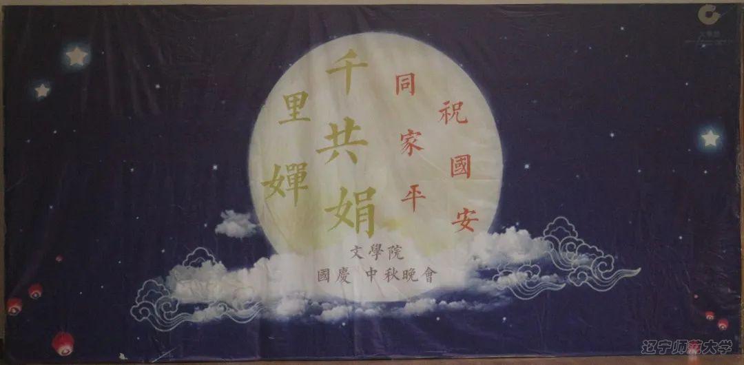 百家乐娱乐城