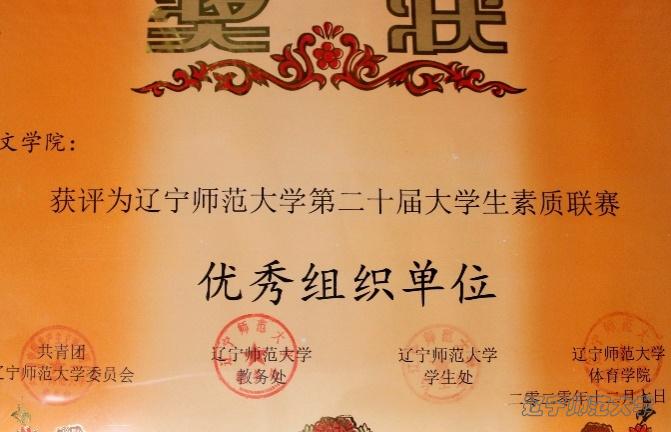 百家乐娱乐城