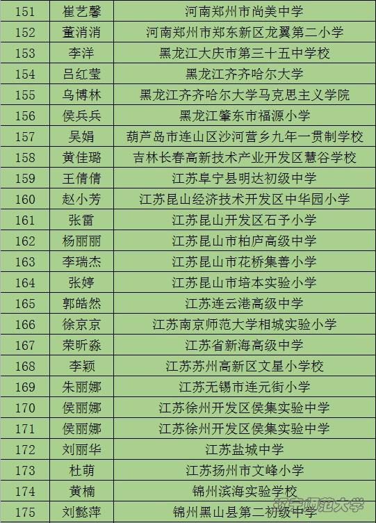 百家乐娱乐城