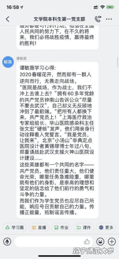百家乐娱乐城