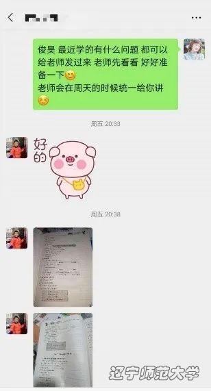 百家乐娱乐城