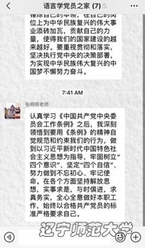 百家乐娱乐城