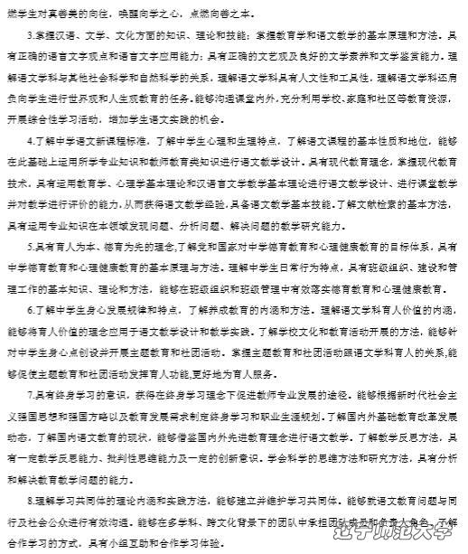 百家乐娱乐城