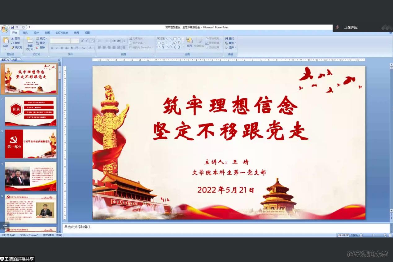 百家乐娱乐城