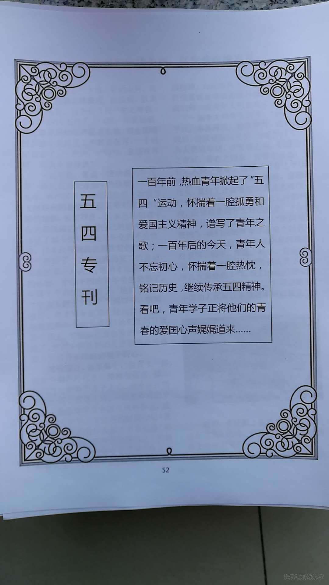 百家乐娱乐城