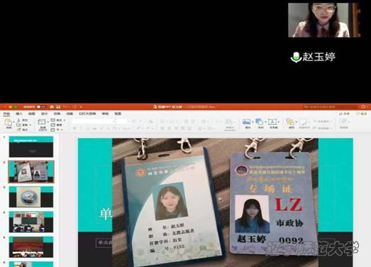 百家乐娱乐城