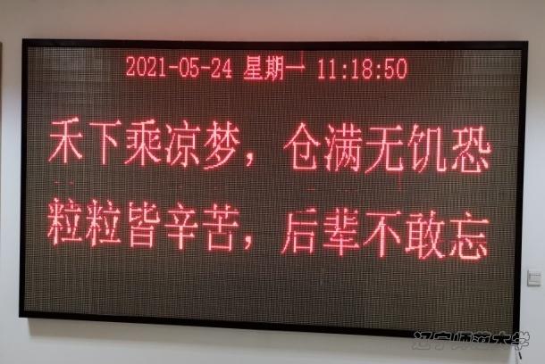 百家乐娱乐城