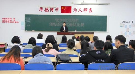 百家乐娱乐城