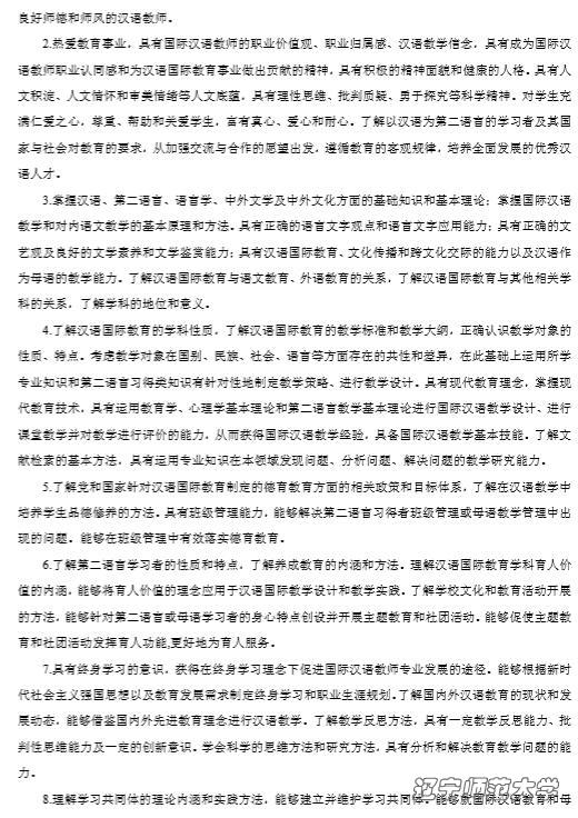 百家乐娱乐城