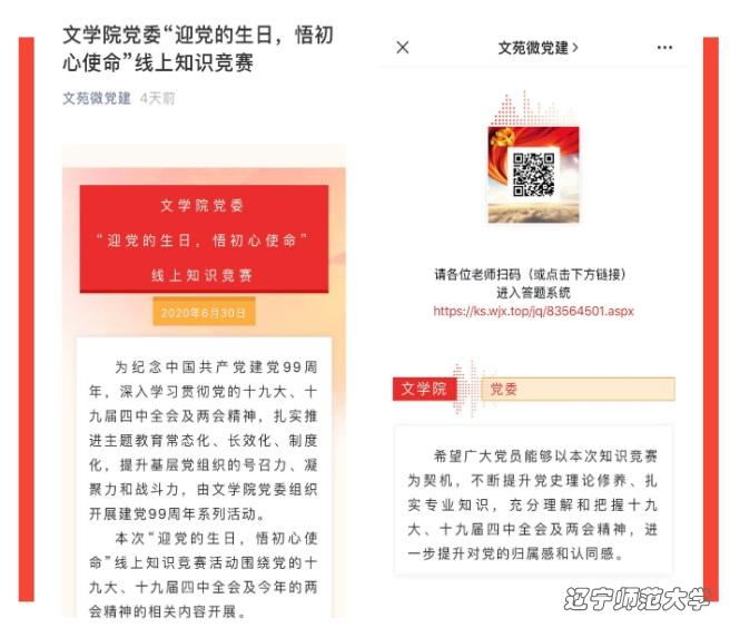 百家乐娱乐城