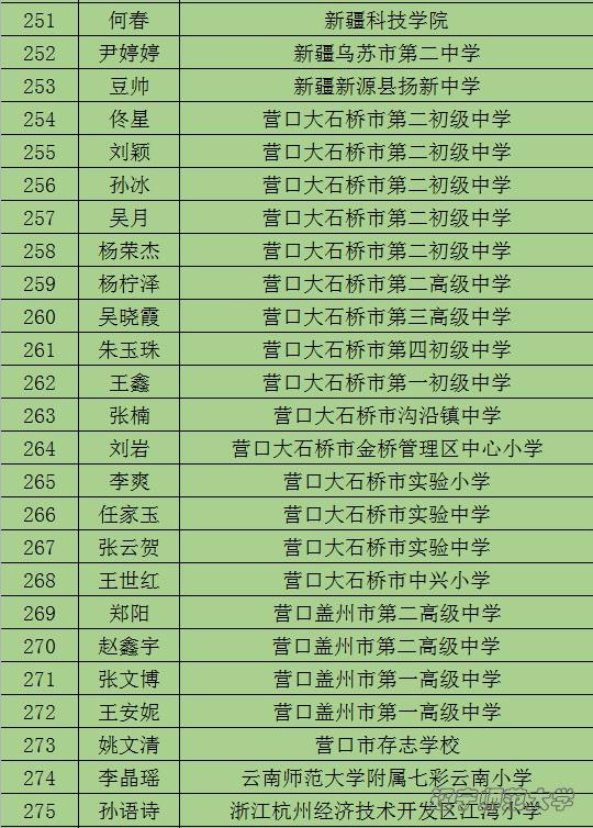 百家乐娱乐城