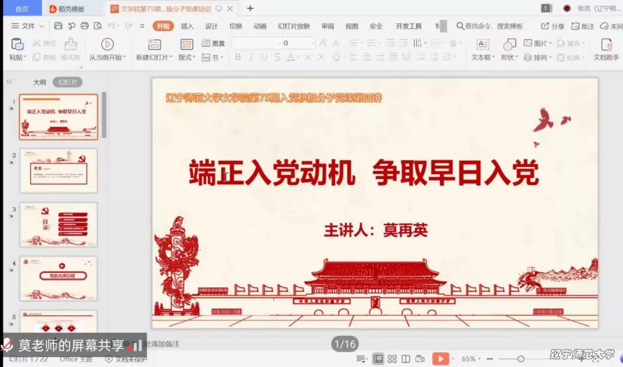 百家乐娱乐城