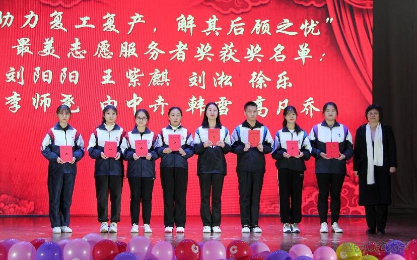百家乐娱乐城